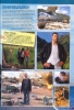 Nom du fichier : albumpic47qr.jpg
Poids du fichier : 356Ko
Dimensions : 800x1169
Ajouté le : Juil 08, 2005 albumpic47qr.jpg