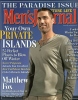 mensjournal07-1.jpg